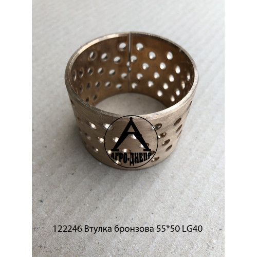122246 Втулка бронзова 55*50 LG40