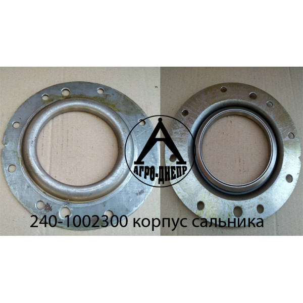 Корпус сальника МТЗ 240-1002300