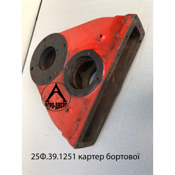 25Ф.39.1251 Картер бортової