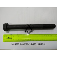 3014523 Болт M20x1,5x170