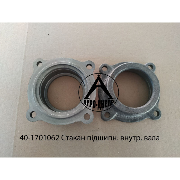 Стакан подшипника внутреннего вала КПП ЮМЗ 40-1701062