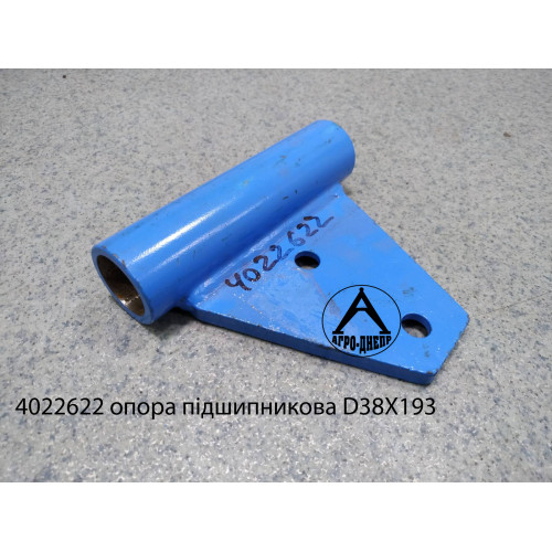 4022622 Опора підшипникова D38X193