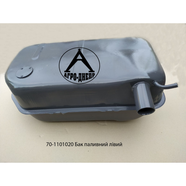 Бак паливний лівий 70-1101020