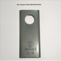 8245-036-010-454 Ніж косарки (MWS, пряме лезо, 25 штук в упаковці) Wirax (1,35, 1,65, 1,85)
