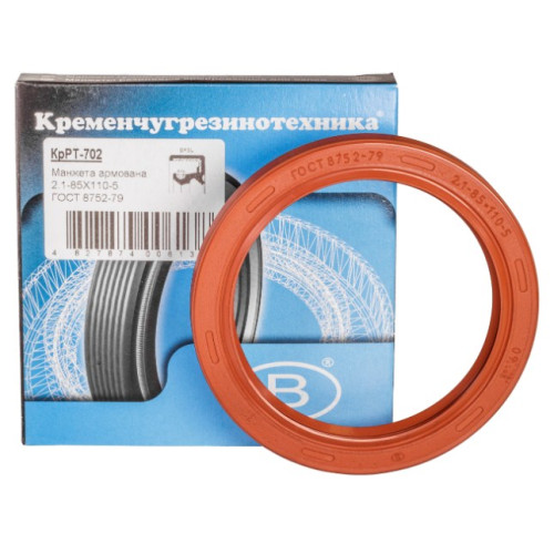 Манжета 85*110*12 (2 бурта) ГОСТ 8752-79 FKM - ФТОРКАУЧУК (КрРТ) - ПОМОРАНЧЕВА