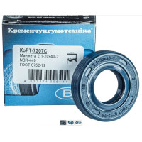 Манжета армована 20*40*10 (2 бурти) ГОСТ 8752-79 NBR-440
