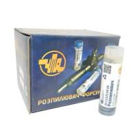 Розпилювач  ЧТА //   33.1112110-16  ( анал. 6А1-20с2-16  (16 )  (08) (3-х дыроч.) Т-40,Т-25 (Д-144)