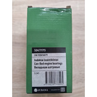 Вкладыши шатунные Р1 Д-240 (Jubana)