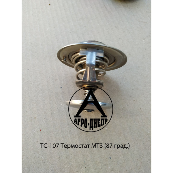 Термостат МТЗ (87 град.) ТС-107 Термостат МТЗ (87 град.) ТС-107