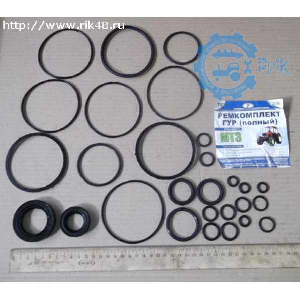 ГУР ЮМЗ, МТЗ Р/к гур полный