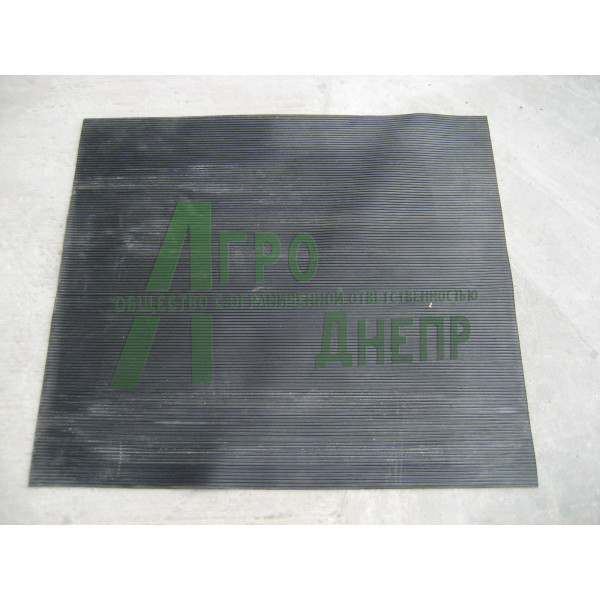 45Т-6702085 Коврик резиновый