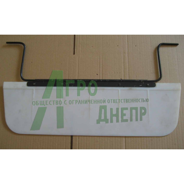 45Т-8204005 СБ Козырек противосолнечный