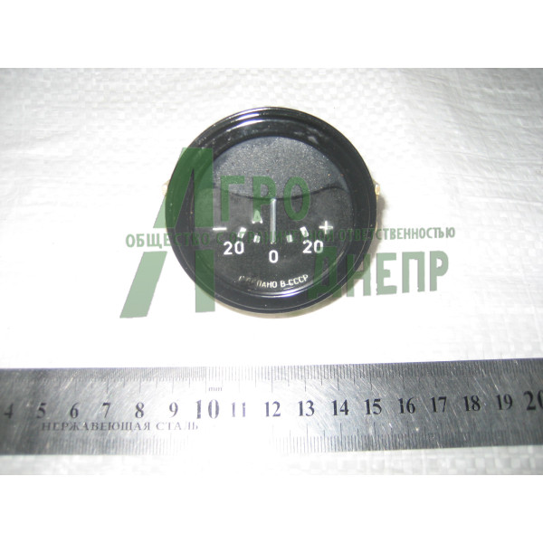 АП-200 Амперметр (-20..+20)