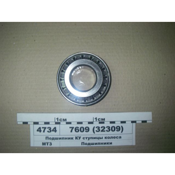 7609 Підшипник (32309)