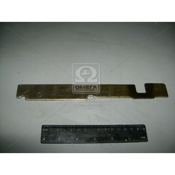 Планка замковая КПП МТЗ 50-1702083