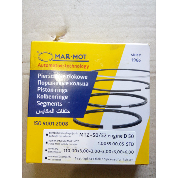 Поршневые кольца (MAR-MOT, Польша) 240-1004060