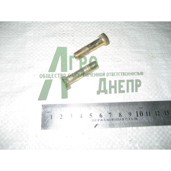 Болт топливный (2 отв) Ф8 240-1104787-01